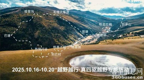 1760839590433859.png 圖片2.png