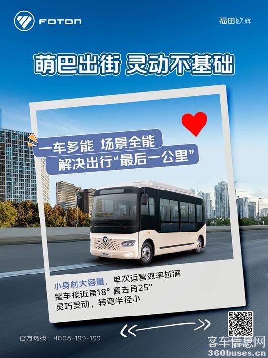 1760928050557035.jpg 1.jpg