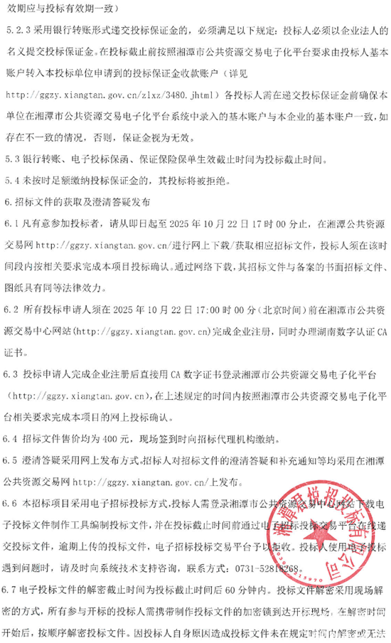 1760936552341536.png 4.png