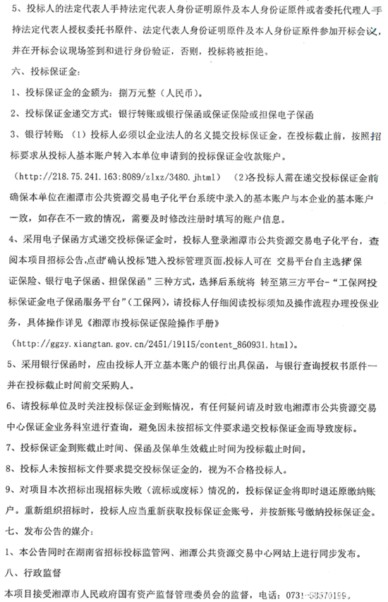 1760936602942196.png 11.png