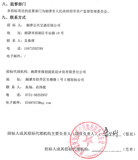 1760936609453807.png 12.png