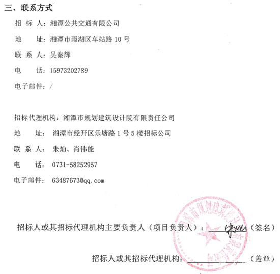 1760936626258472.png 14.png