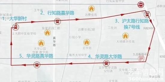 1760939232910989.jpg 2.jpg