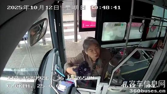 1760939393634292.jpg c75c10385343fbf209abee5b37656e9064388feb.webp.jpg