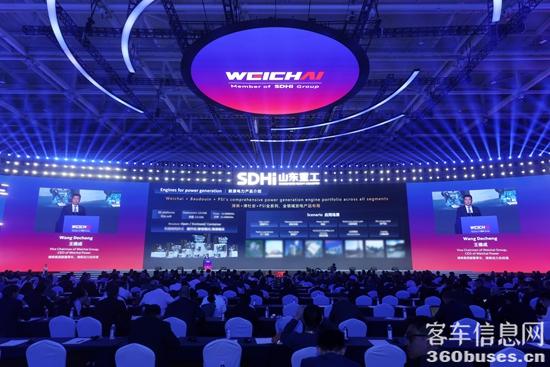 1760940991207751.jpg 圖2..jpg