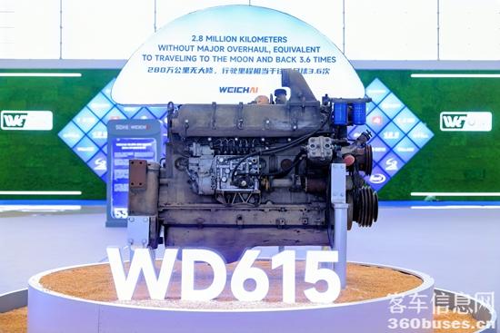 1760941043658863.jpg 圖10..jpg