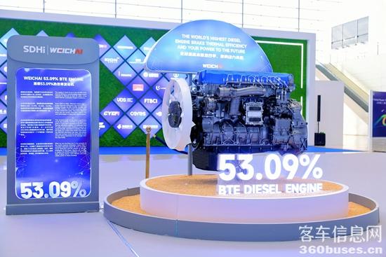 1760941051547815.jpg 圖11..jpg