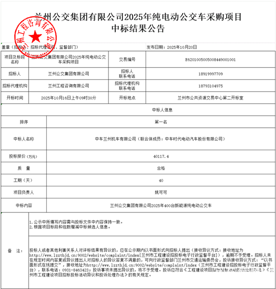 1760952826943989.png wechat_2025-10-20_164531_905.png