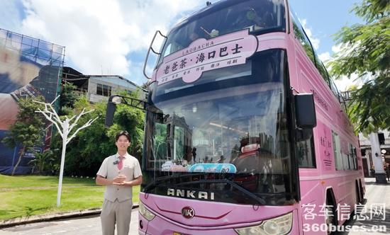 1761226582260088.jpg a3.jpg