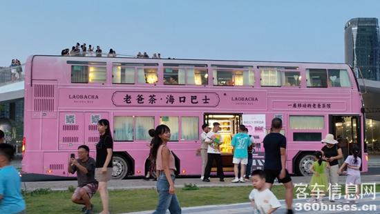 1761226721433554.jpg a8.jpg