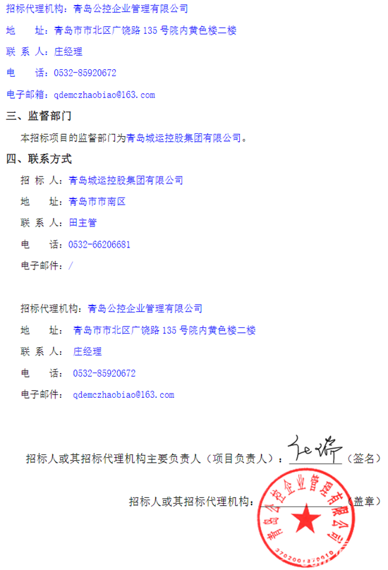 1761228104877632.png 2.png