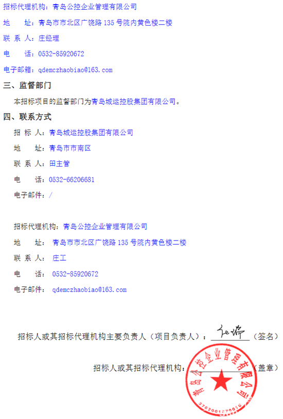 1761228119756400.png 4.png