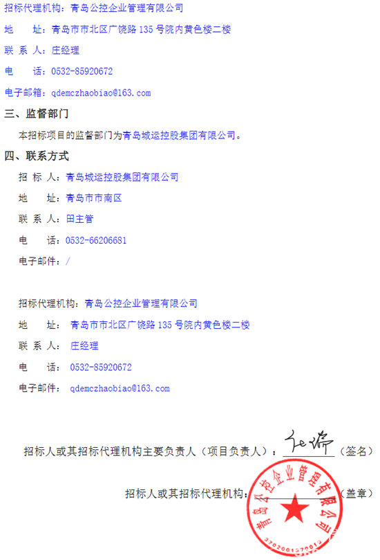 1761228190383753.png 10.png