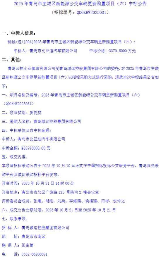 1761228198327635.png 11.png