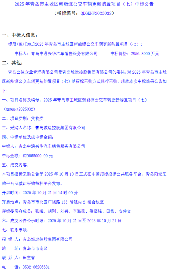 1761228234404873.png 13.png