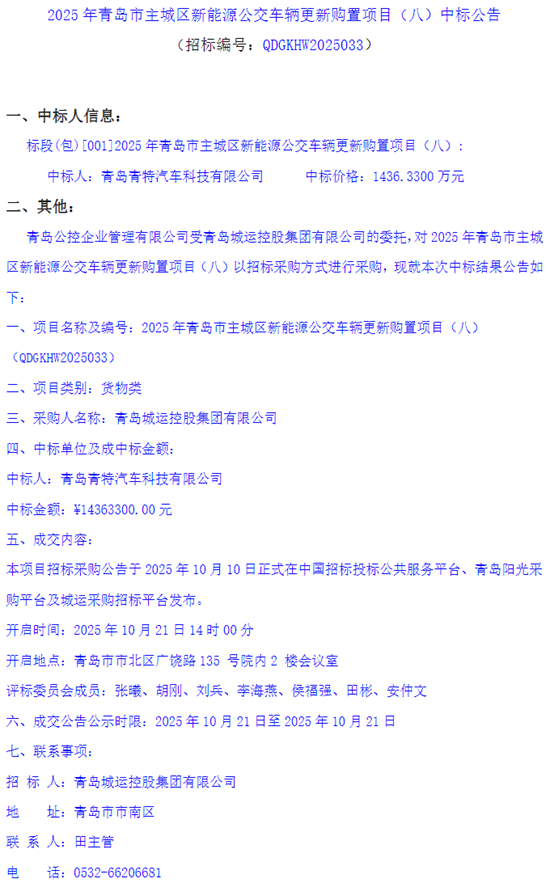 1761228252891638.png 15.png