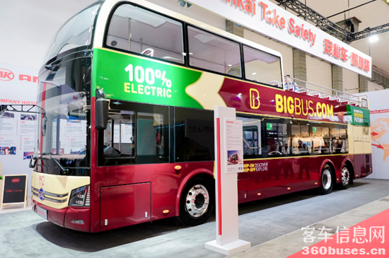 1761296380916387.png 圖片2.png