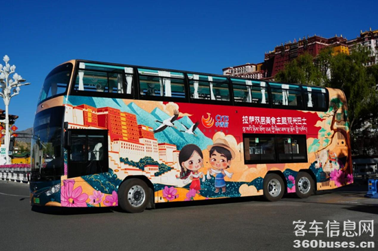 1761296398813230.png 圖片4.png