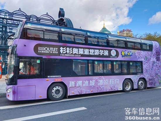 1761296432508258.png 圖片6.png