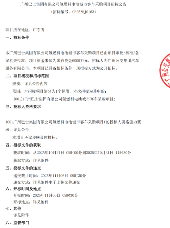 1761559825683333.png 1.png