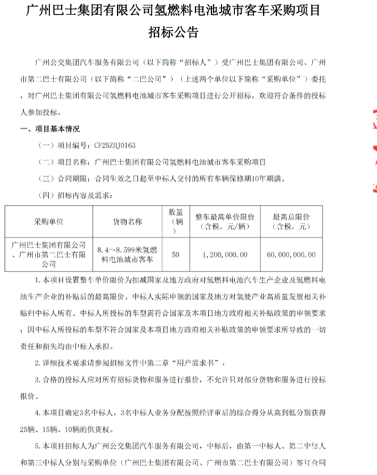 1761559841179675.png 3.png