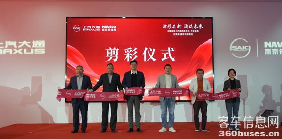 1761870912683966.png 圖片2.png