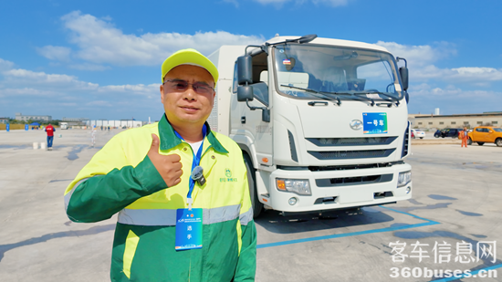 1761871963358318.png wps_doc_3.png