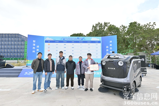 1761871976865380.png wps_doc_4.png