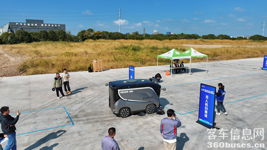 1761871989426748.png wps_doc_5.png