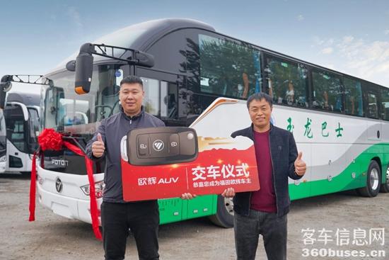 1761872651879442.jpg 3.jpg