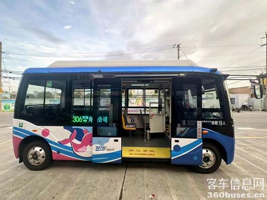 1761875819460225.jpg 4.jpg