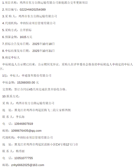 1761900008405104.png 1.png