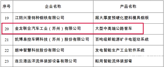 1762141314562615.png 圖片 2.png