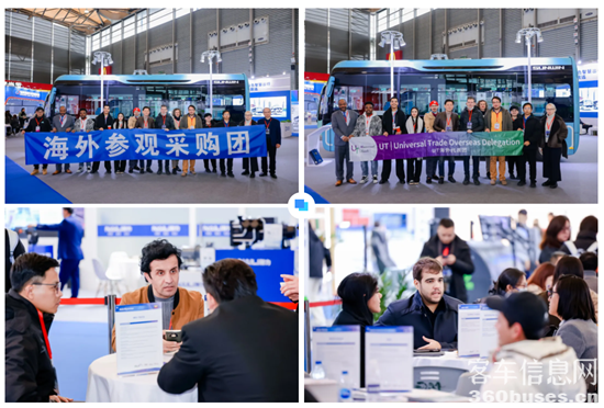 1762247017703527.png 圖片2.png