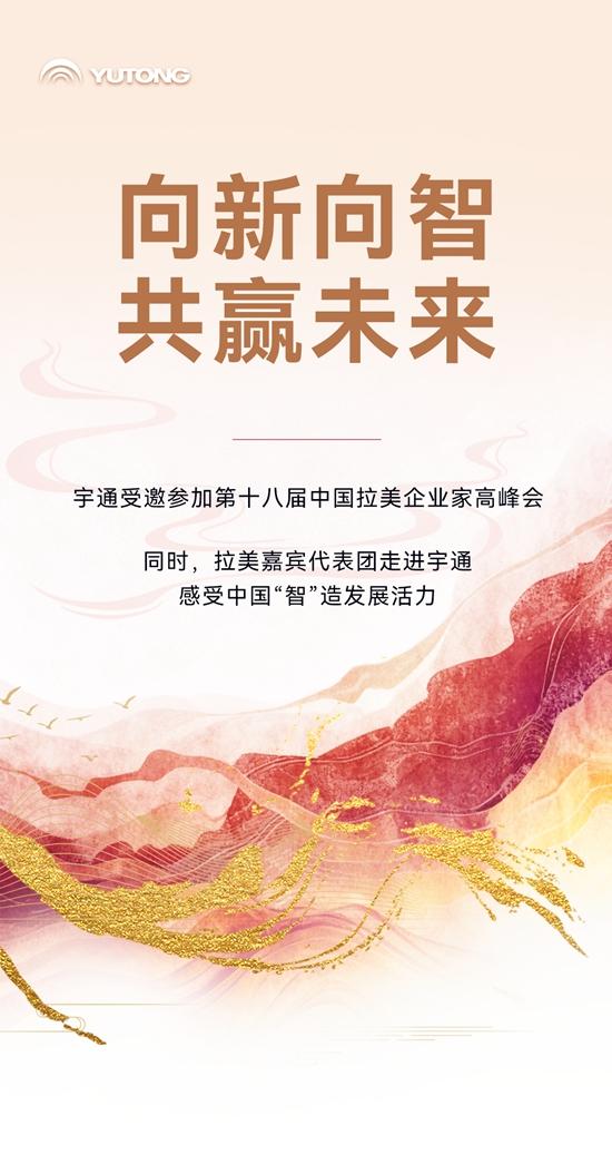 1762399079695829.jpg 1-頭圖.jpg