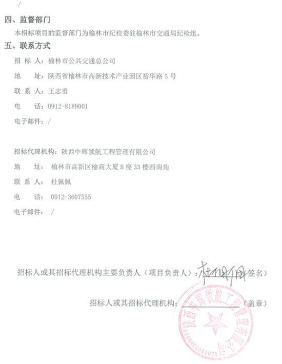 1762489298212481.png 4.png