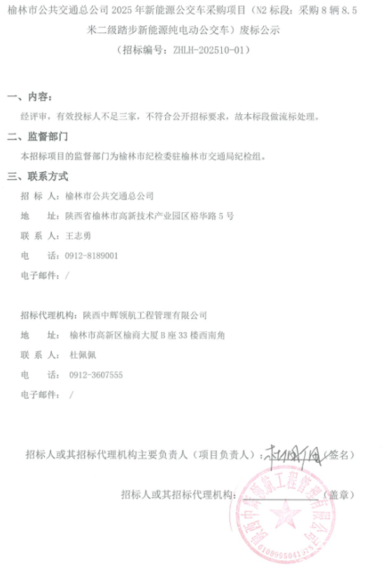 1762489304942959.png 5.png