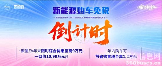 1762568682882059.jpg 圖片2.jpg