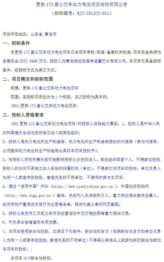 1762831135790780.jpg 7.jpg