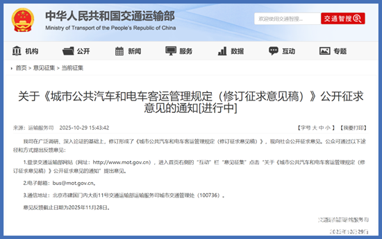 1763001940356468.png 微信圖片_2025-11-13_104521_522.png