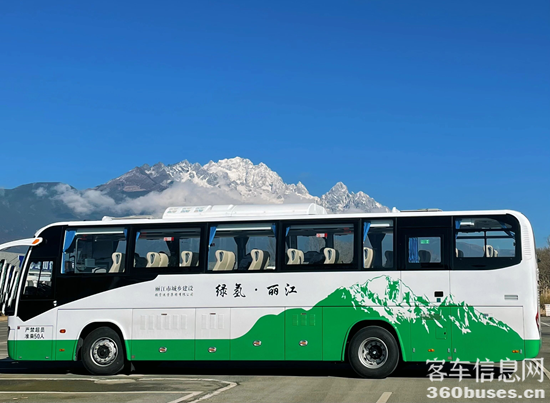 1763037521872177.png 氫能公交車.png
