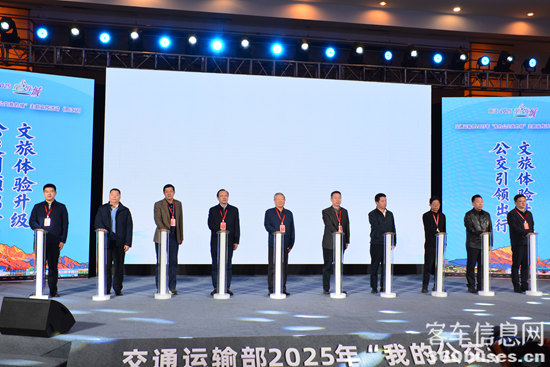 1763037560677017.png 微信圖片_20251113145933_8970_79.png