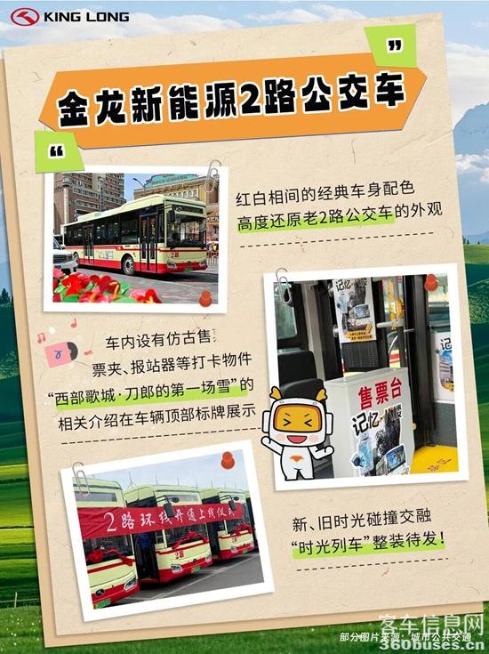 1763691817930457.jpg 2.jpg