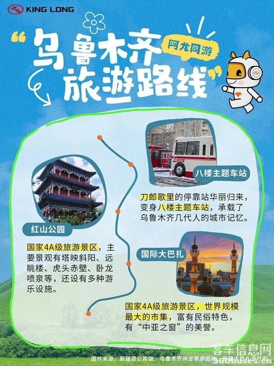 1763691836701662.jpg 3.jpg