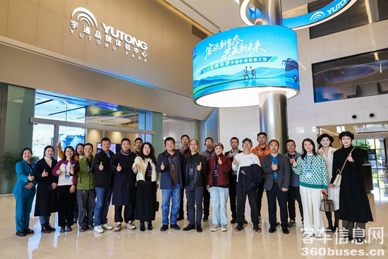 1763706072242416.png 圖片1.png