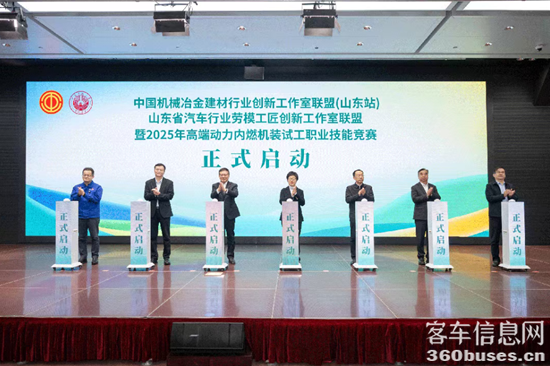 1763955031208597.png 2.png