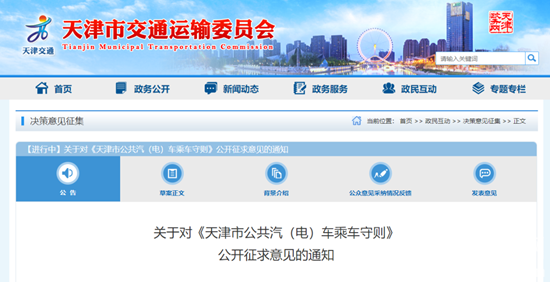 1764043091168418.png 微信圖片_2025-11-25_115706_594.png