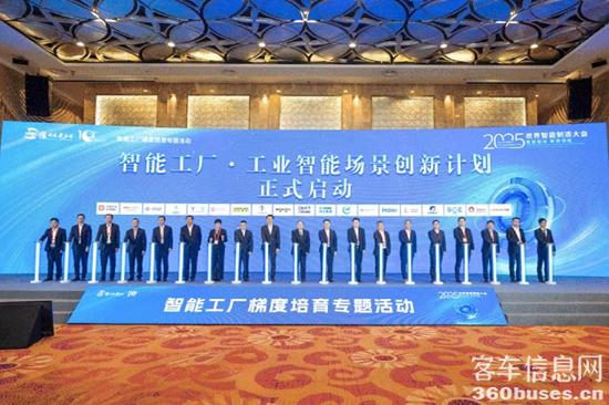 1764296739443887.jpg 2.jpg