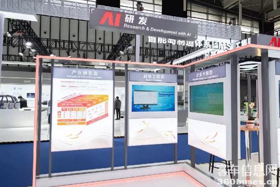 1764296776743010.jpg 5.jpg