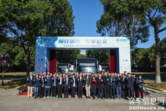 1764297877149997.jpg 3.jpg